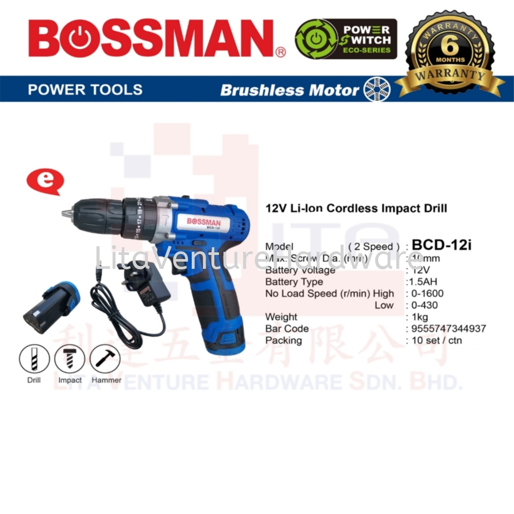 BOSSMAN 12V LI-ION CORDLESS IMPACT DRILL BCD12i