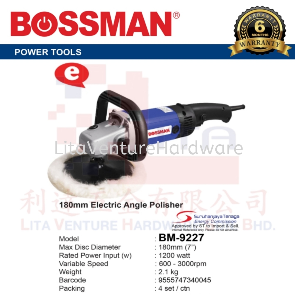 BOSSMAN 180MM ELECTRIC ANGLE POLISHER BM9227