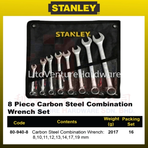 STANLEY 8 PIECE CARBON STEEL COMBINATION WRENCH SET 809408