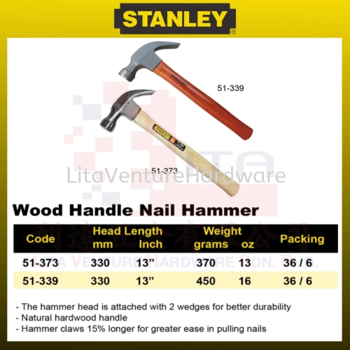 STANLEY WOOD HANDLE NAIL HAMMER 51737 51339