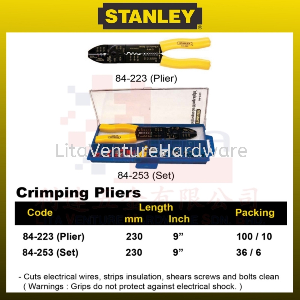 STANLEY CRIMPING PLIERS 84223 84253