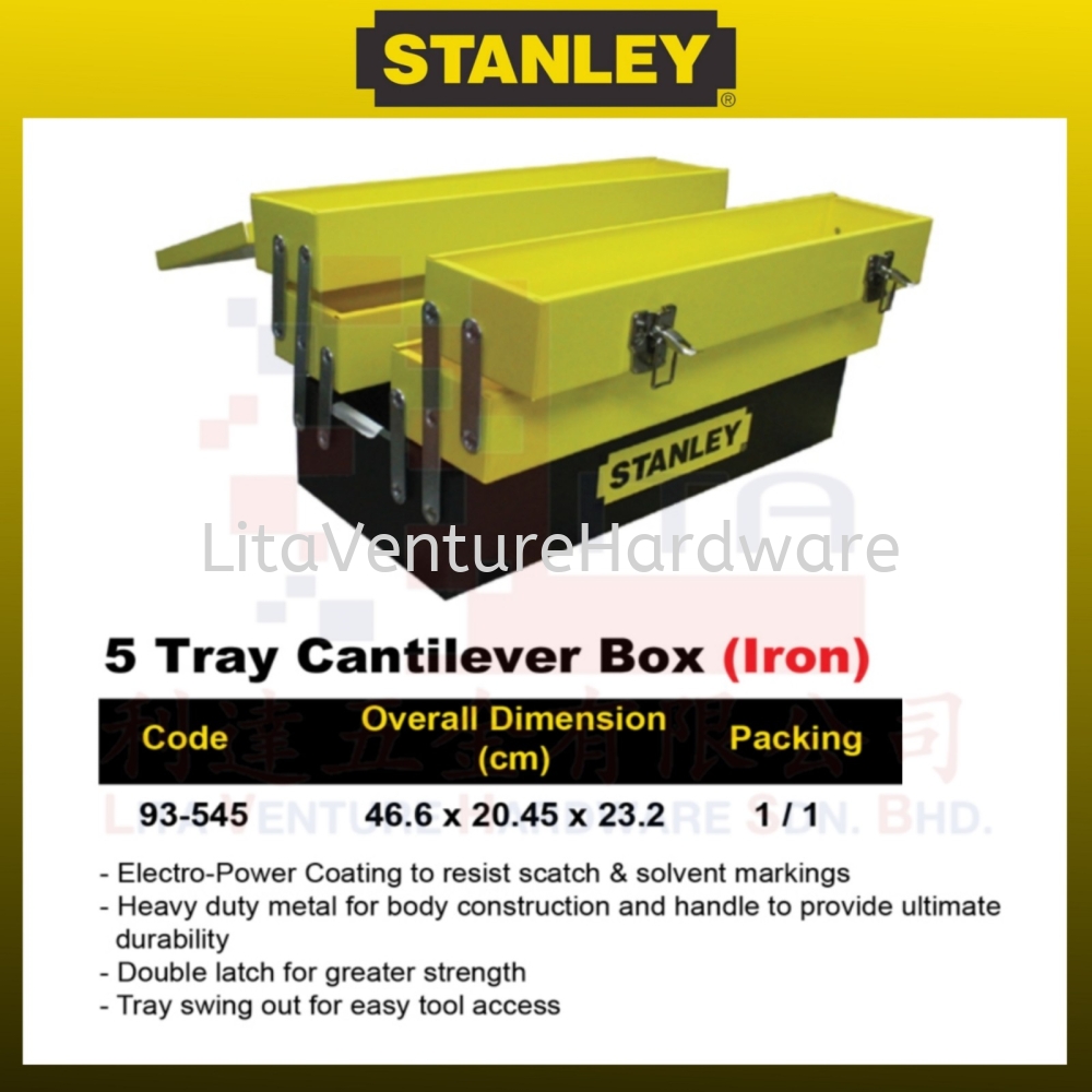 STANLEY 5 TRAY CANTILEVER BOX (IRON) 93545
