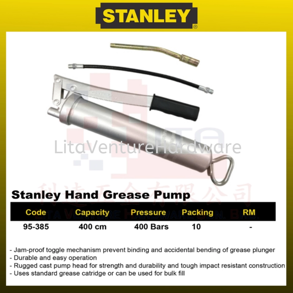 STANLEY HAND GREASE PUMP 95385
