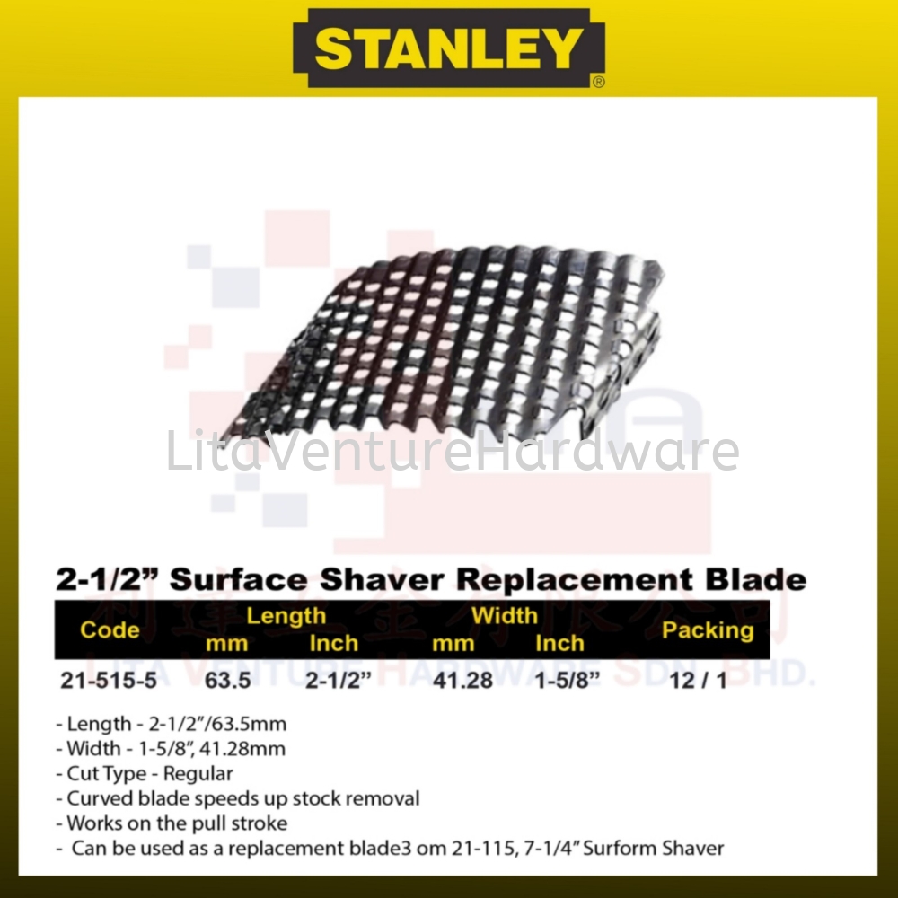 STANLEY 2-1/2'' SURFACE SHAVER REPLACEMENT BLADE 216155