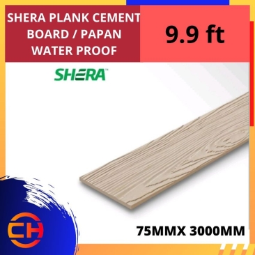 SHERA PLANK CASSIA/TEAK/ANTIQUE WOOD - UNCOLOURED/8mm x 75mm x 1500mm 