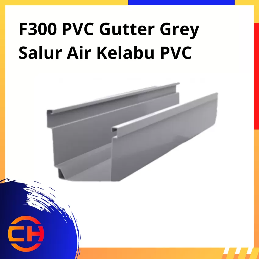 F300 PVC GUTTER GREY (5.8meter 19')
