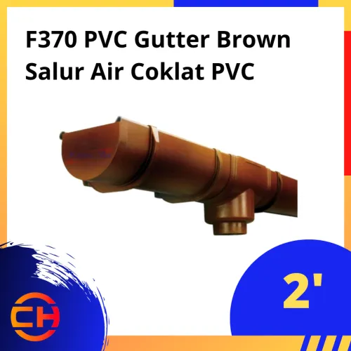 F370 PVC GUTTER BROWN [2'']