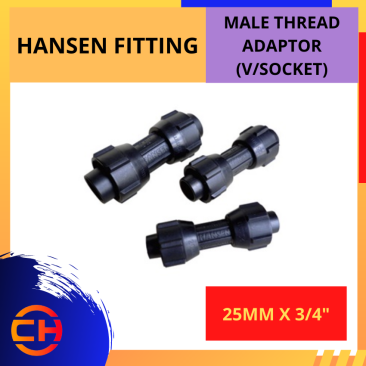 HANSEN FITTING MALE THREAD ADAPTER 3/4" (V/SOCKET)