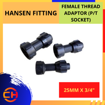 HANSEN FITTING FEMALE THREAD ADAPTER 3/4" (P/T SOCKET)