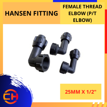 HANSEN FITTING FEMALE THREAD ELBOW 1/2" (P/T) ELBOW