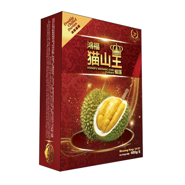 Hongfu Musang King Durian Durian Malaysia, Putrajaya Specialist, Service | Fellazo Corp