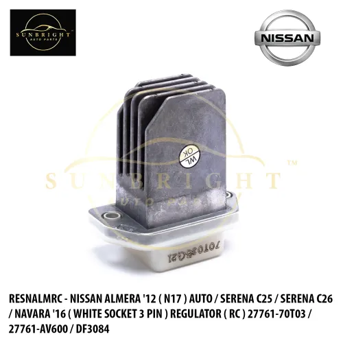 RESNALMRC - NISSAN ALMERA '12 ( N17 ) AUTO / SERENA C25 / SERENA C26 / NAVARA '16 NP300 ( WHITE SOCKET 3 PIN ) REGULATOR ( RC ) 27761-70T03 / 27761-AV600 / DF3084