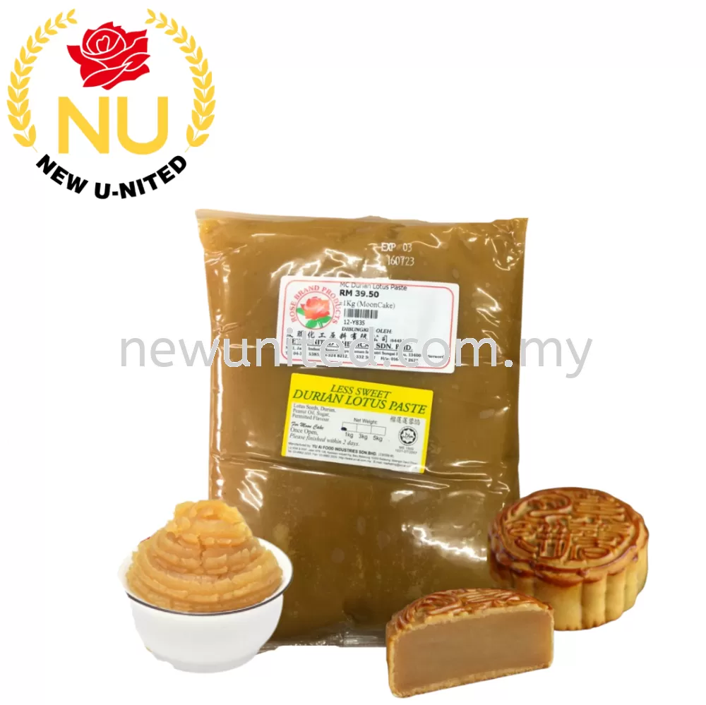 Durian Lotus Mooncake Paste 榴莲莲蓉月饼馅料