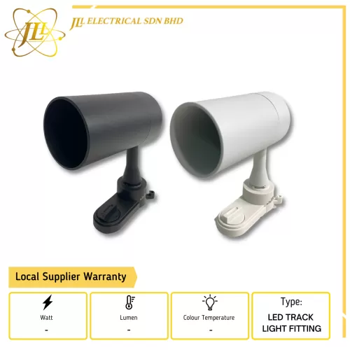 FEEL LITE LY808 GU10 180-260V LED TRACK LIGHT FITTING ONLY [BLACK/WHITE]