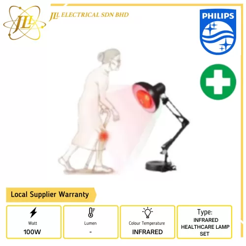 PHILIPS R95 100W INFRAPHIL INFRARED RED HEALTHCARE LAMP c/w JL HP3616 TABLE ADJUSTABLE FITTING SET 