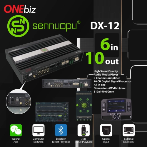 Sennuopu DSP 6in 12out DX-12