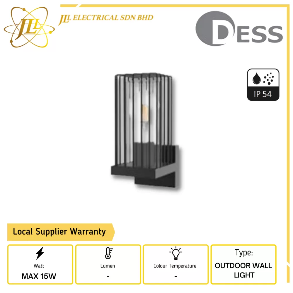 DESS GLESP-GL20405 MAX15W E27 IP54 OUTDOOR WALL LIGHT FITTING ONLY