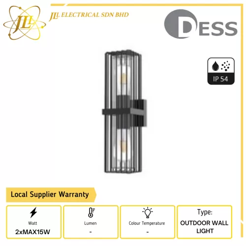 DESS GLESP-GL20404 2xMAX15W E27 IP54 OUTDOOR WALL LIGHT FITTING ONLY
