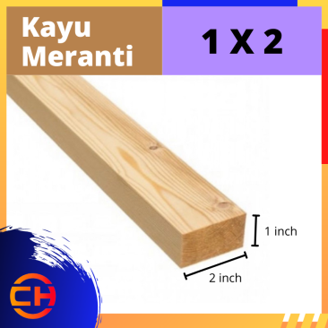 MERANTI WOOD [1 X 2]