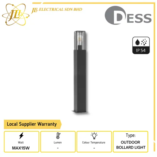 DESS GLESP-GL20403 MAX15W E27 IP54 OUTDOOR BOLLARD LIGHT FITTING ONLY