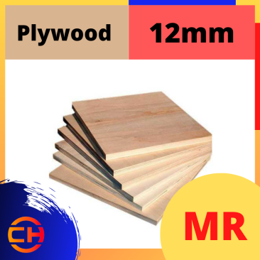 12MM PLYWOOD MR [4' X 8']