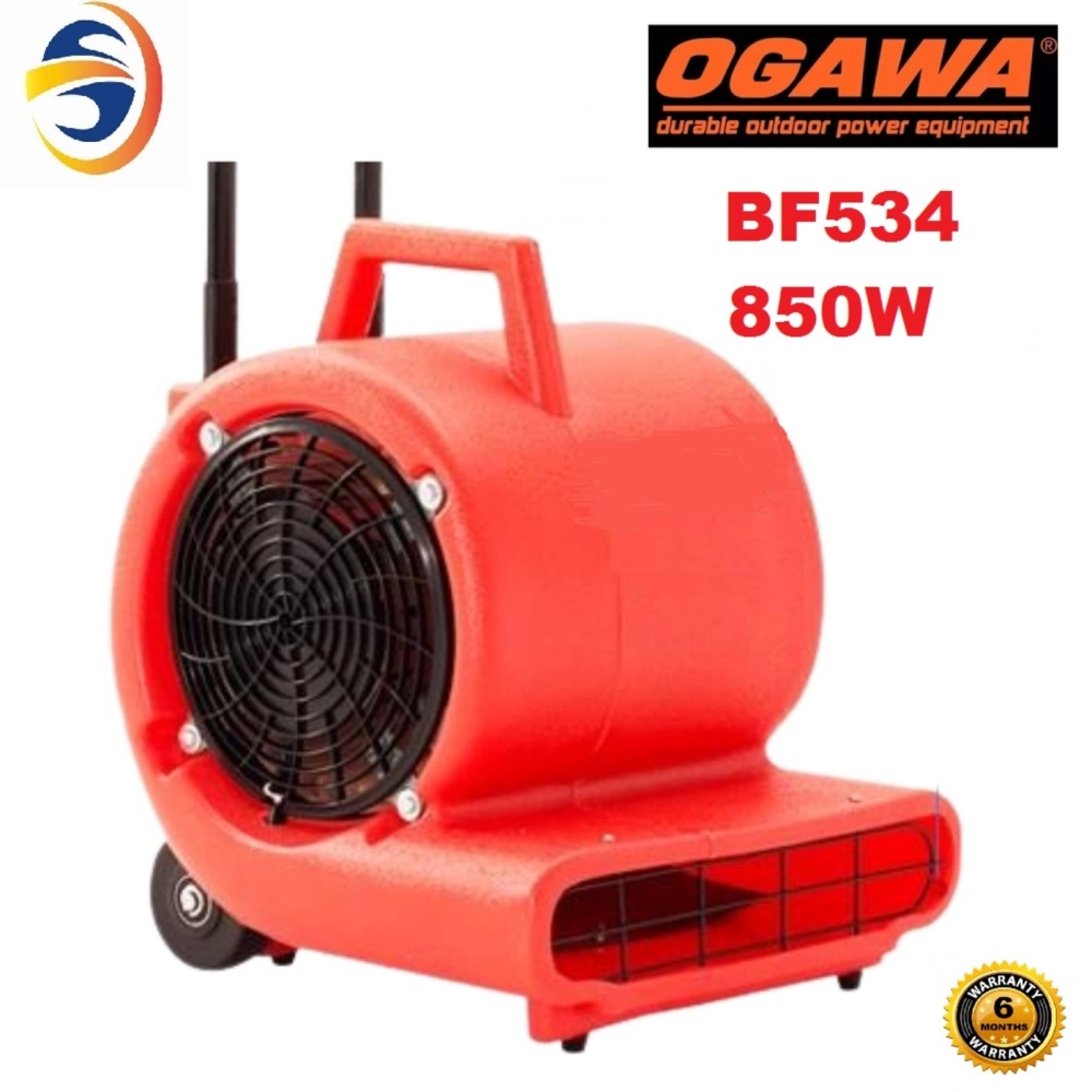 OGAWA BF-534 850W 3-SPEED FLOOR DRYER BLOWER C/W TROLLEY