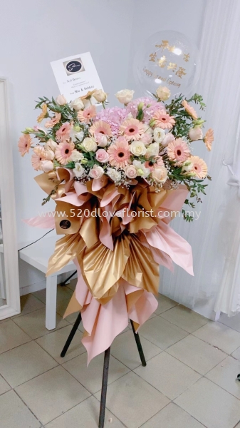  GRAND OPENING / CONGRATULATION Ļʽ / ף Kuala Lumpur (KL), Malaysia, Selangor, Cheras Supplier, Suppliers, Supply, Supplies | 520 D Love Florist