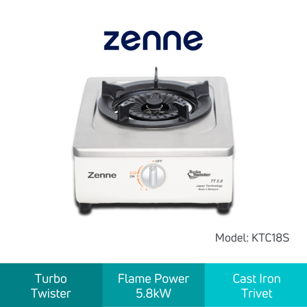 KTC18S Single Burner Table Top Gas Cooker Malaysia, Selangor, Kuala Lumpur (KL), Seri Kembangan Distributor, Supplier, Supply, Supplies | Zenne Infinity Sdn Bhd