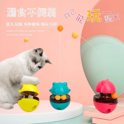 Cat Toy Treats Tumbler  猫咪不倒翁漏食玩具  Mainan Kucing  Pets Toy