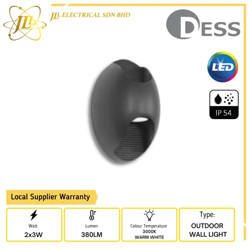 DESS GLJB9251 2x3W 240VAC 380LM 120D IP54 3000K WARM WHITE LED OUTDOOR WALL LIGHT