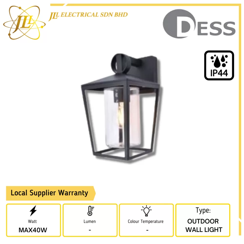 DESS GLUT9207 MAX40W E27 IP44 OUTDOOR WALL LIGHT FITTING ONLY 