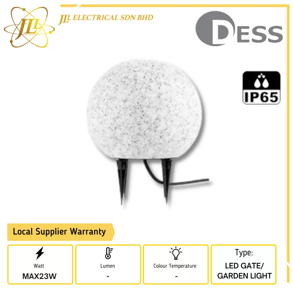 DESS GLAT1135/45/56-E27 MAX23W IP65 2M CABLE LED GATE/GARDEN LIGHT FITTING ONLY [350MM/450MM/560MM]