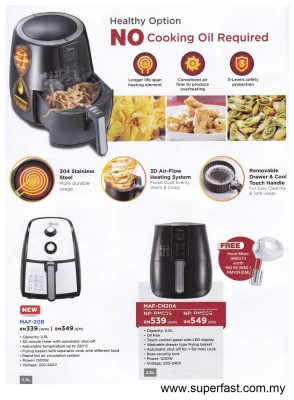 Midea Home Catalog 43