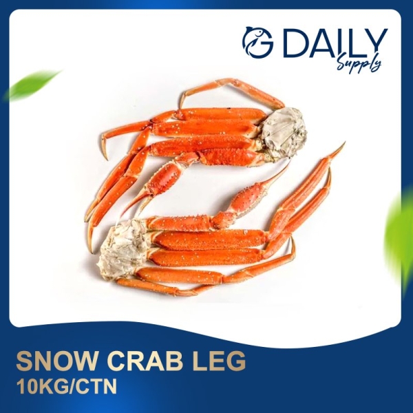 Snow Crab Leg Crab / Prawn Selangor, Malaysia, Kuala Lumpur (KL), Batu Caves Supplier, Suppliers, Supply, Supplies | G DAILY SUPPLY SDN BHD