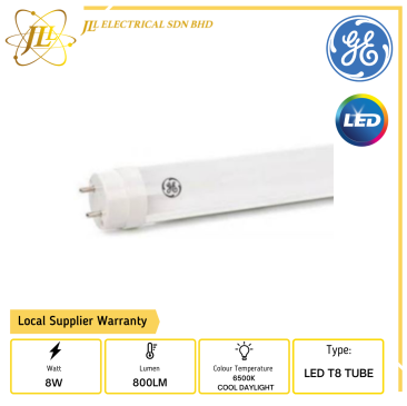 GE 74158E 8W 800LM 220-240V 865 6500K COOL DAYLIGHT 2FEET LED T8 TUBE