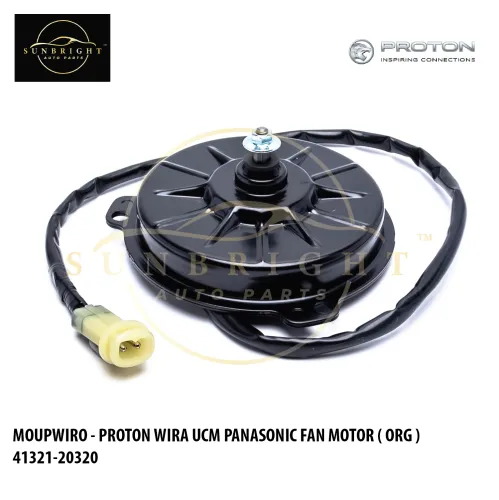 MOUPWIRO - PROTON WIRA UCM PANASONIC FAN MOTOR ( ORG ) 41321-20320