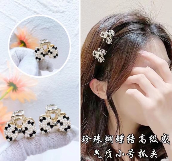 Hair Claw Hair Clips/Hairbands  Make-Up Accessories Cecil, City Girl, Malaysia Johor Bahru JB | Perniagaan Lily Sdn Bhd