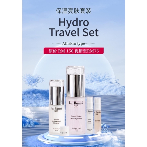 hydro Travel Set Promotion 