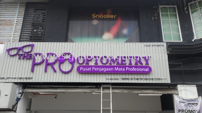 The Pro Optometry -Puchong - 3D LED Frontlit Signage with Aluminun Panel Base 