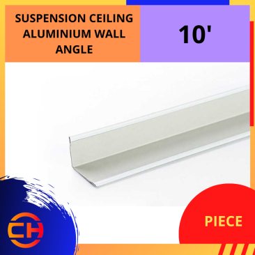 SUSPENSION CEILING ALUMINIUM WALL ANGLE 10' [PIECE]