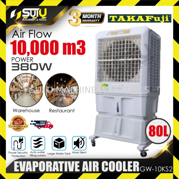 TAKAFUJI GW-10KS2 80L Evaporative Air Cooler 380W 10,000m3 Air Cooler Fan Kuala Lumpur (KL), Malaysia, Selangor, Setapak Supplier, Suppliers, Supply, Supplies | Sui U Machinery & Tools (M) Sdn Bhd