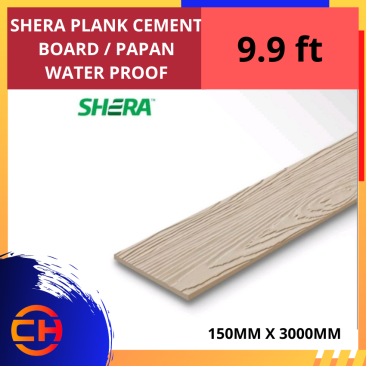 SHERA PLANK CEMENT BOARD WATER PROOF 9.9 FT