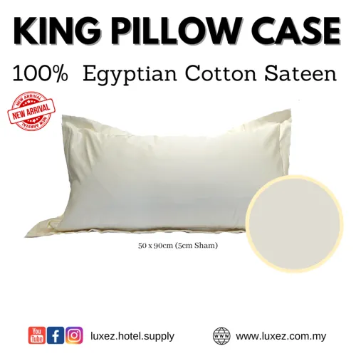 Egyptian Cotton - 3