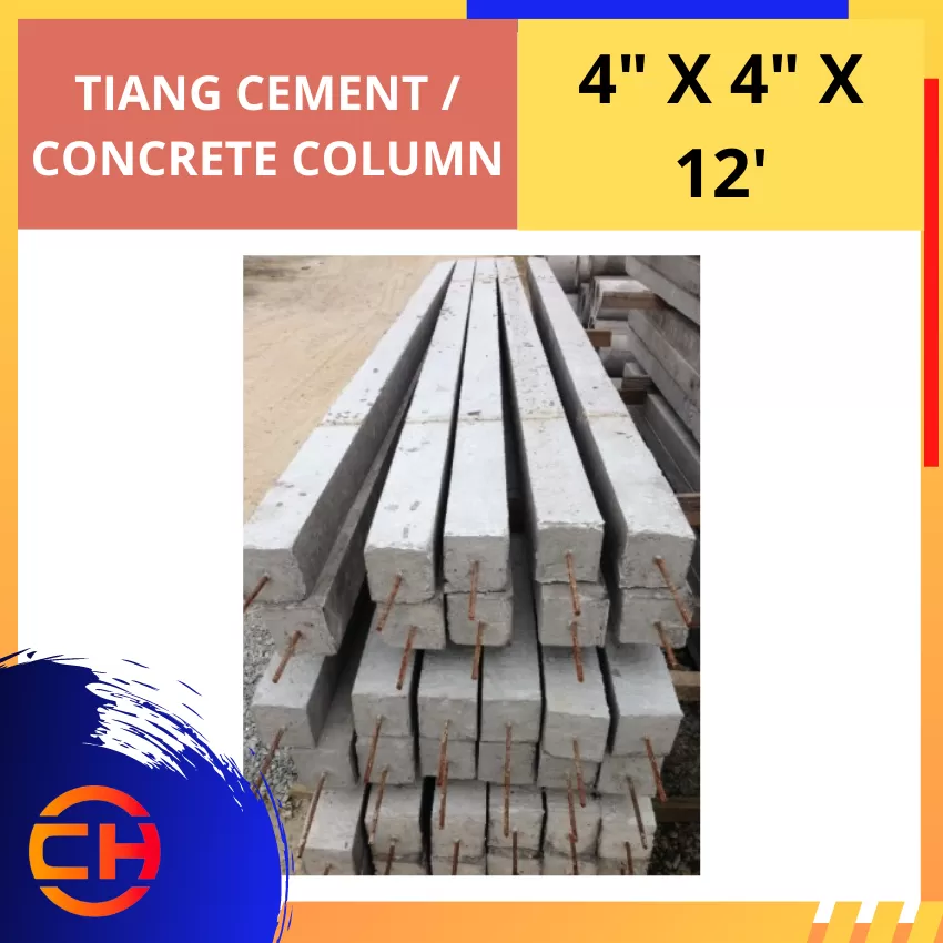 CONCRETE COLUMN 12'