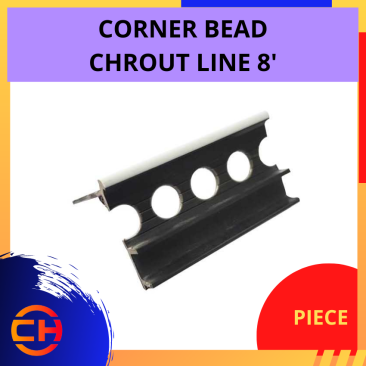 CORNER BEAD CHROUT LINE 8' (PIECE)