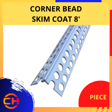 CORNER BEAD SKIM COAT 8' (PIECE)