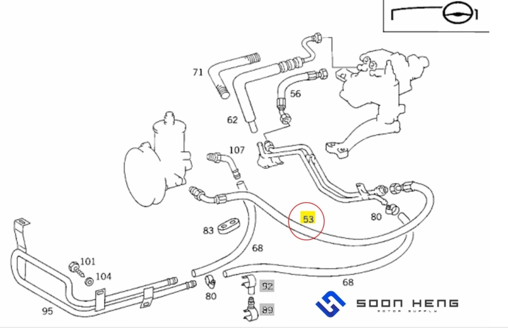Mercedes-Benz W124, S124 and C124 - Steering Hose (Original MB)