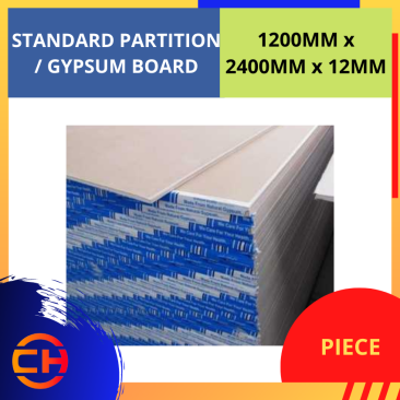 STANDARD PARTITION/GYPSUM BOARD 12 MM(PIECE)