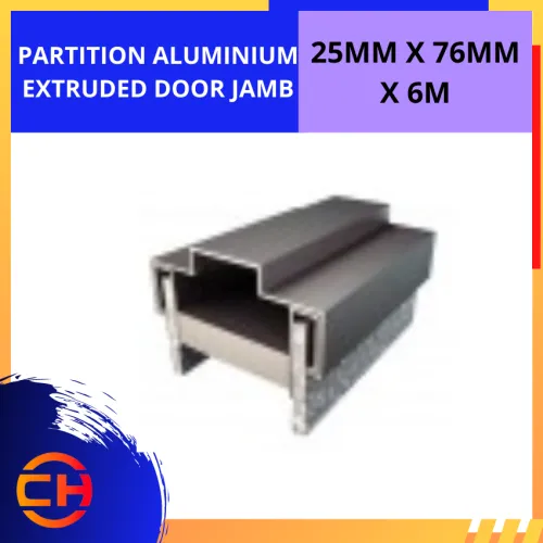 PARTITION ALUMINIUM EXTRUDED DOOR JAMB