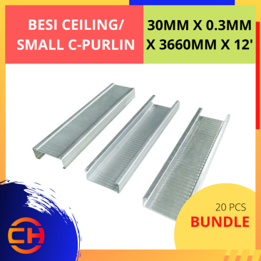 SMALL C- PURLIN (20 PCS/BUNDLE) 12' 30X 0.30MM *